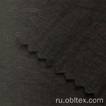 Obltas004 100%Nylon 235T для рубашки